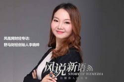 （详细教程）榆林厂区内部直聘急招_哔哩哔哩